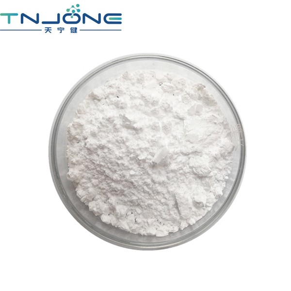 Fish collagen peptide