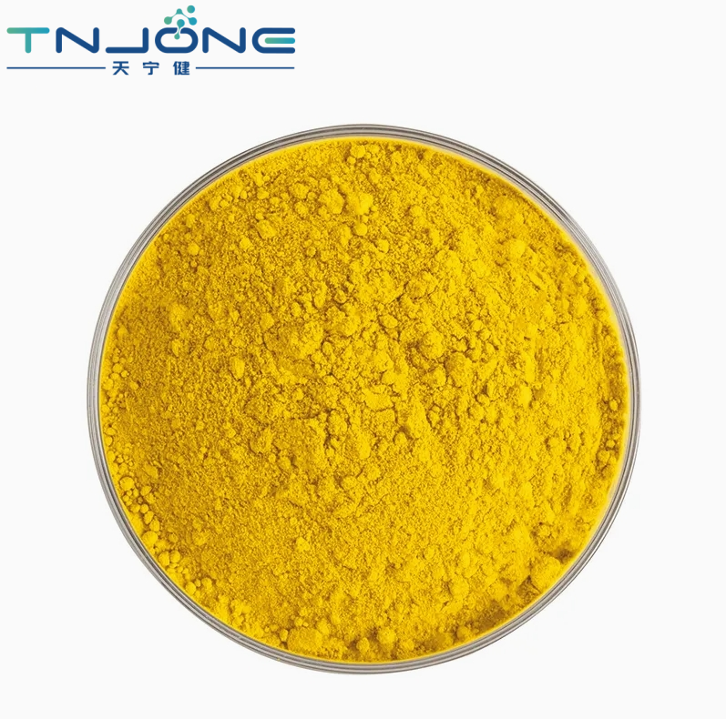 Berberine hydrochloride
