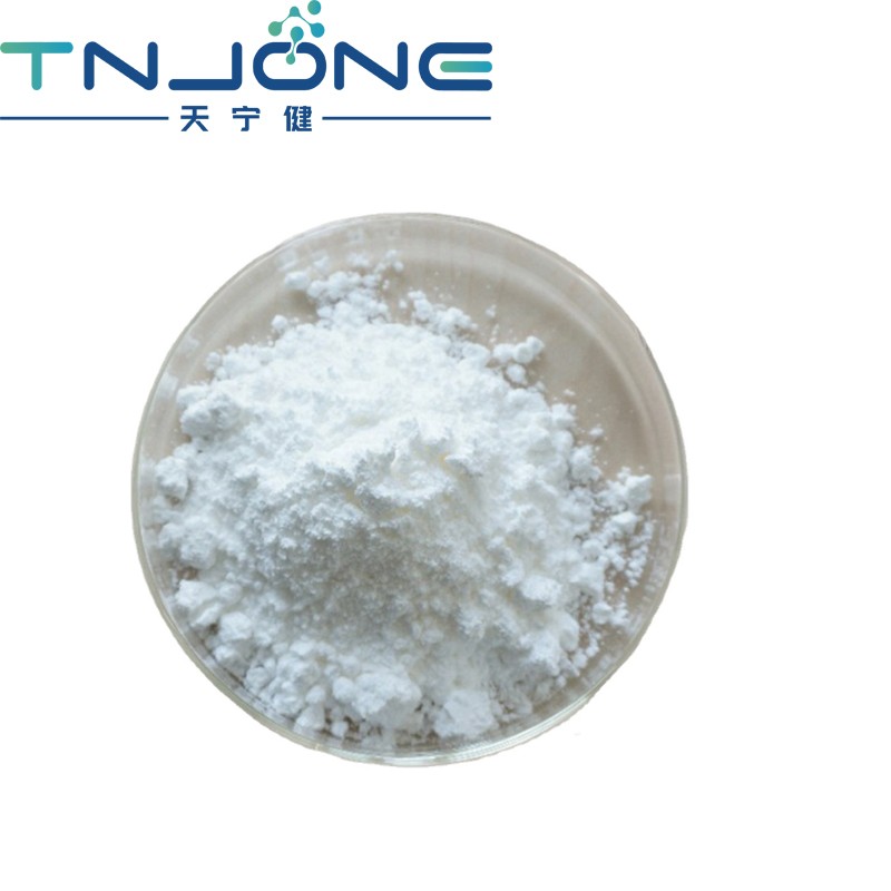 Acetyl Hexapeptide-8/ Argireline