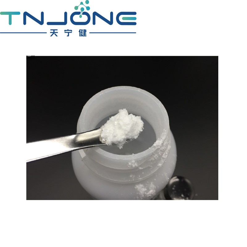 Acetyl hexapeptide 38