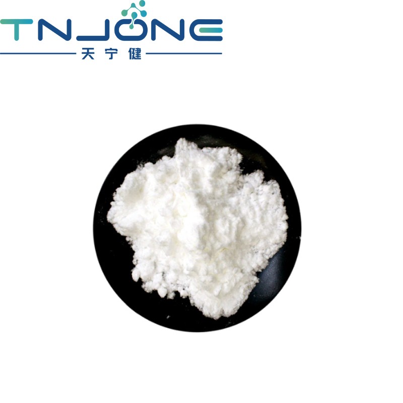 Acetyl Tetrapeptide-5